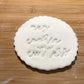 CHAMPION 26 LETTERS + STEA FONT 26 LETTERS - Alphabet Embossing-Stamp MEG cookie cutters