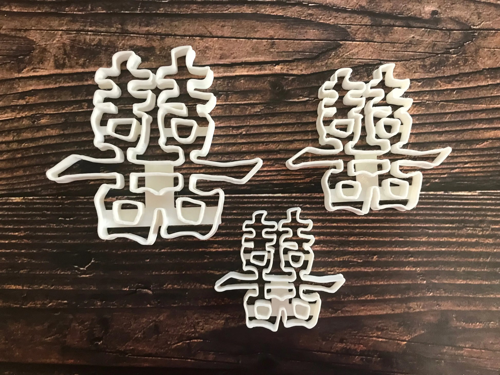 Chinese happiness symbol Cookie Cutter (2) MEG cookie cutters