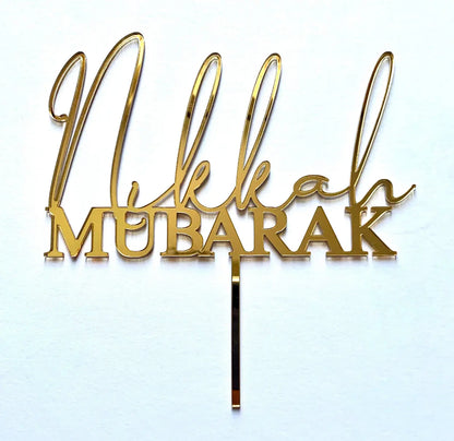 Custom Cake topper - Mirror Gold Acrylic MEG cookie cutters