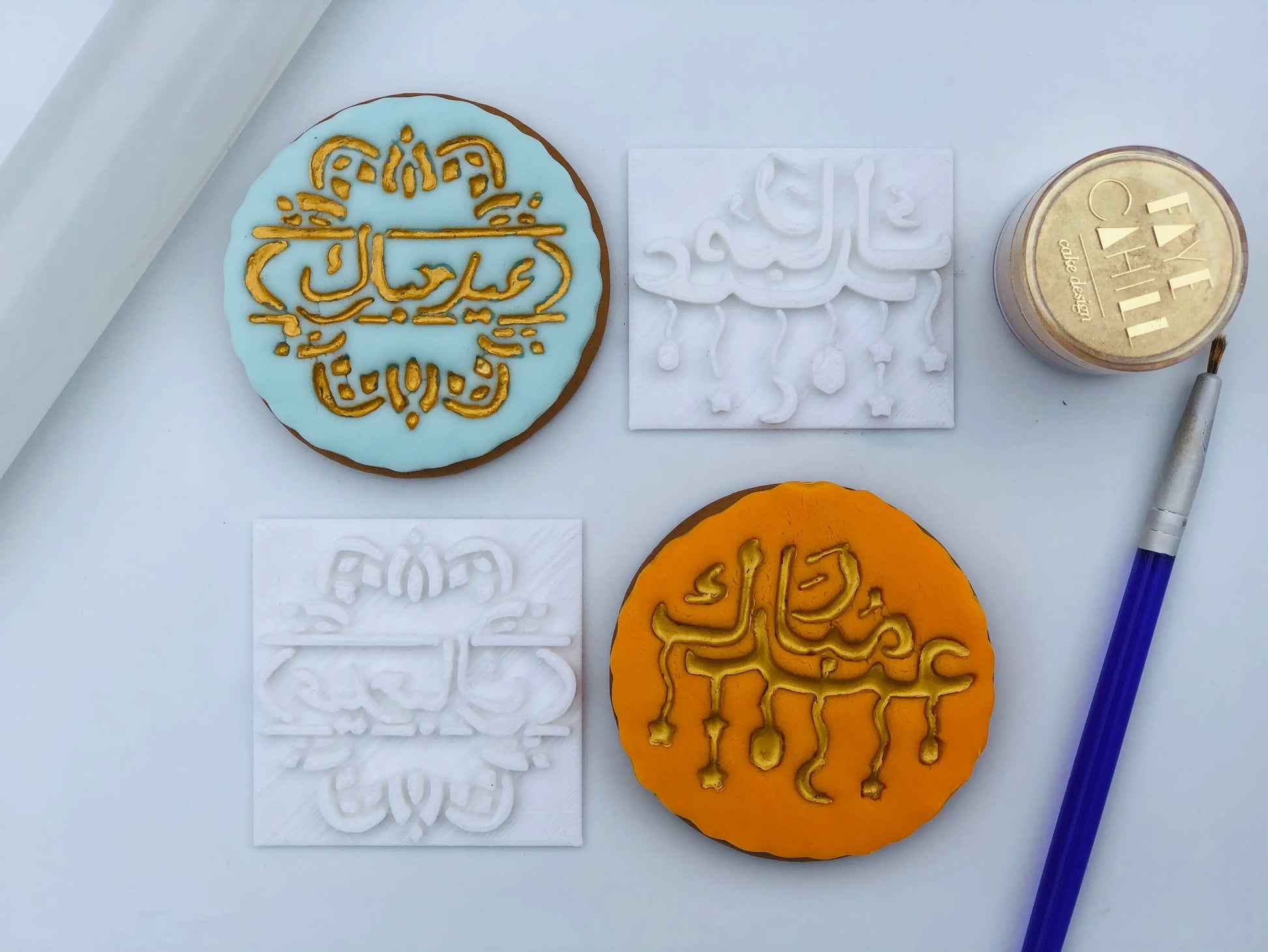 Eid islamic Embossing - stamp (1) MEG cookie cutters