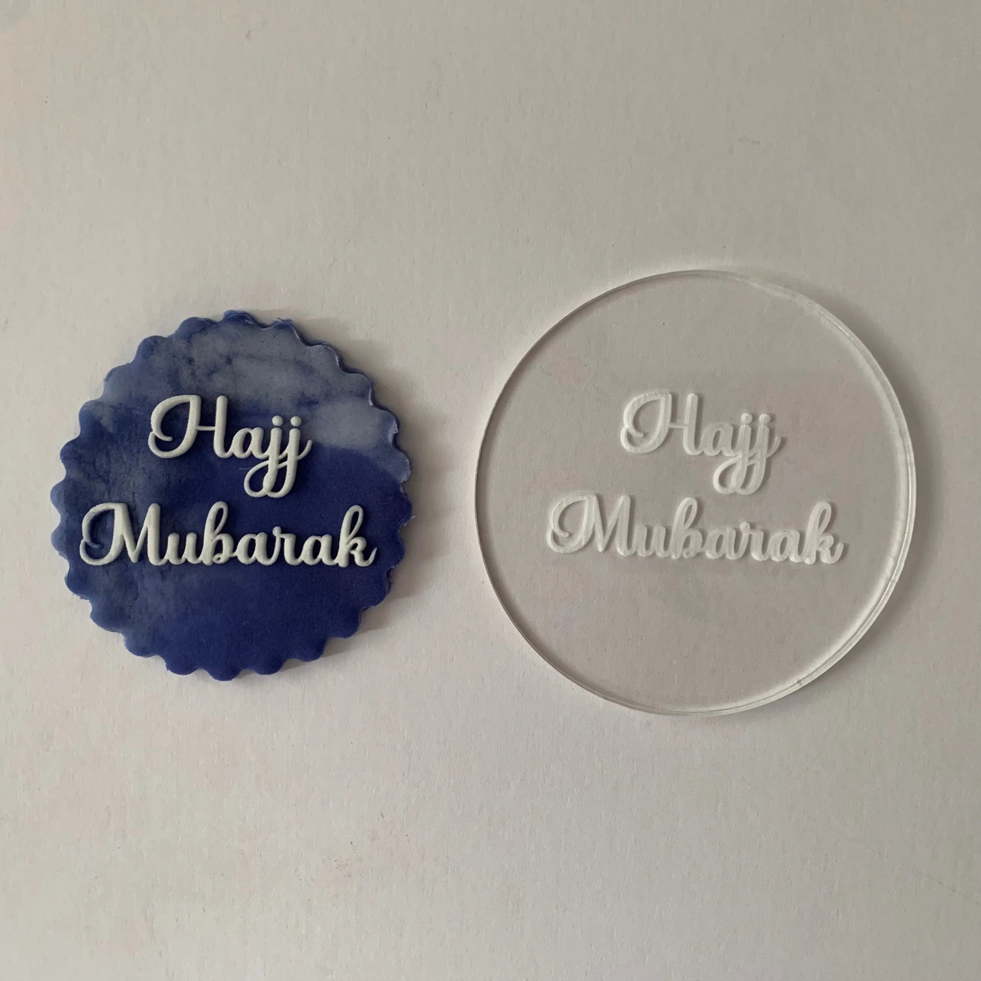 Hajj Mubarak - debossing acrylic stamp MEG cookie cutters