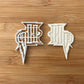 Harry Potter-inpsired Cookie Cutter Solemnly Mischief Cupcake Topper Fondant 002 MEG cookie cutters