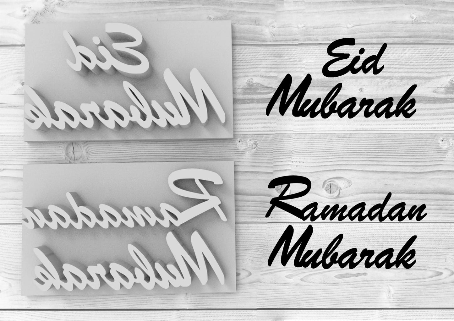 Muslim Islamic Embossing for cupcake and cake - stamps sugar Eid - Ramadan Mubarak MEG cookie cutters
