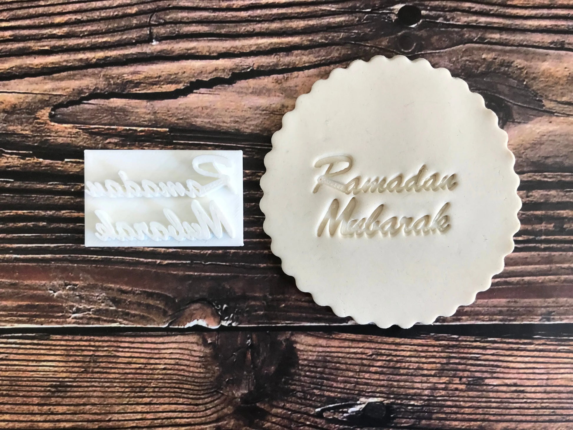 Muslim Islamic Embossing for cupcake and cake - stamps sugar Eid - Ramadan Mubarak MEG cookie cutters