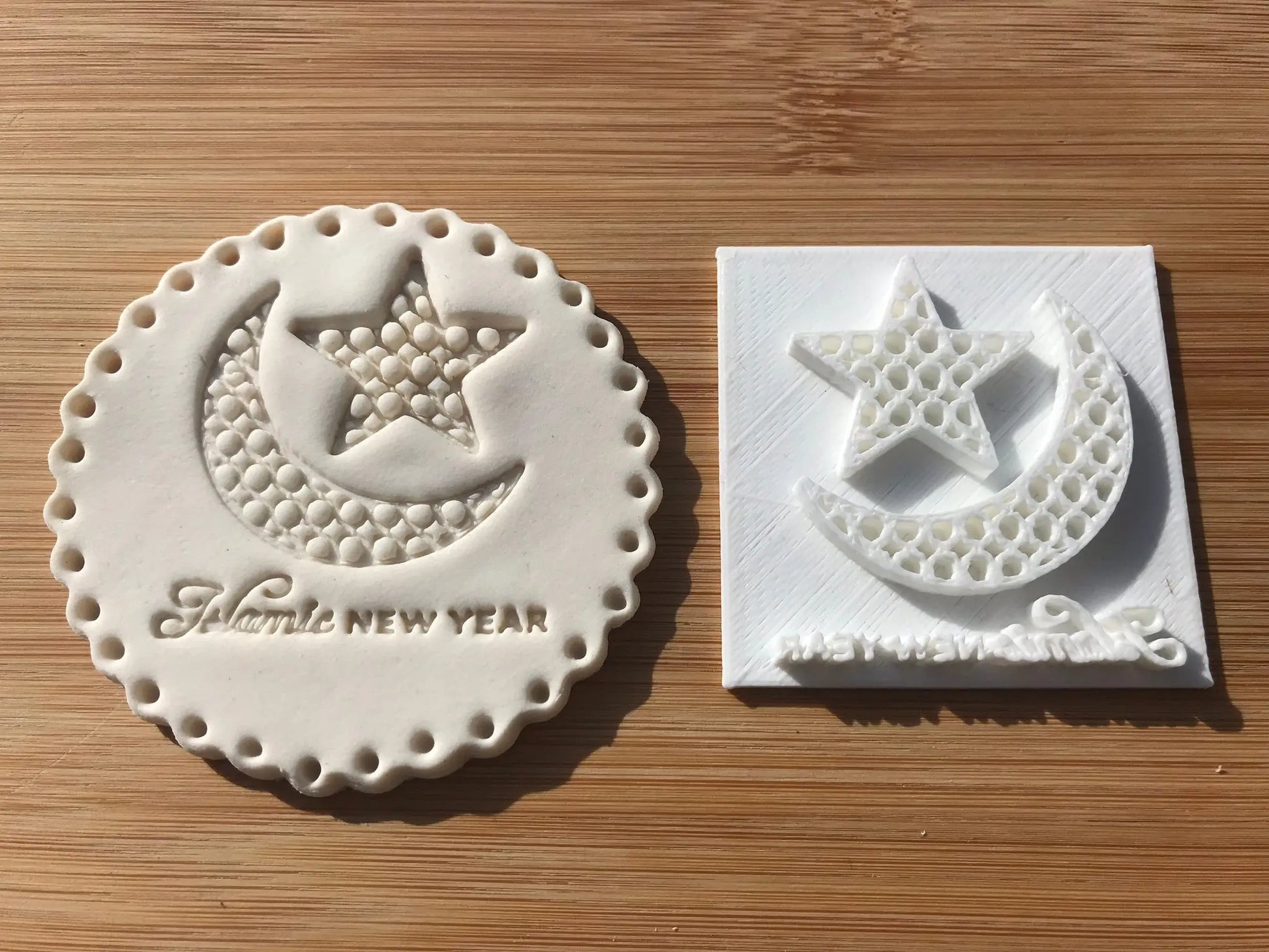Muslim Islamic Embossing for cupcake and cake - stamps sugar paste Design 11 MEG cookie cutters