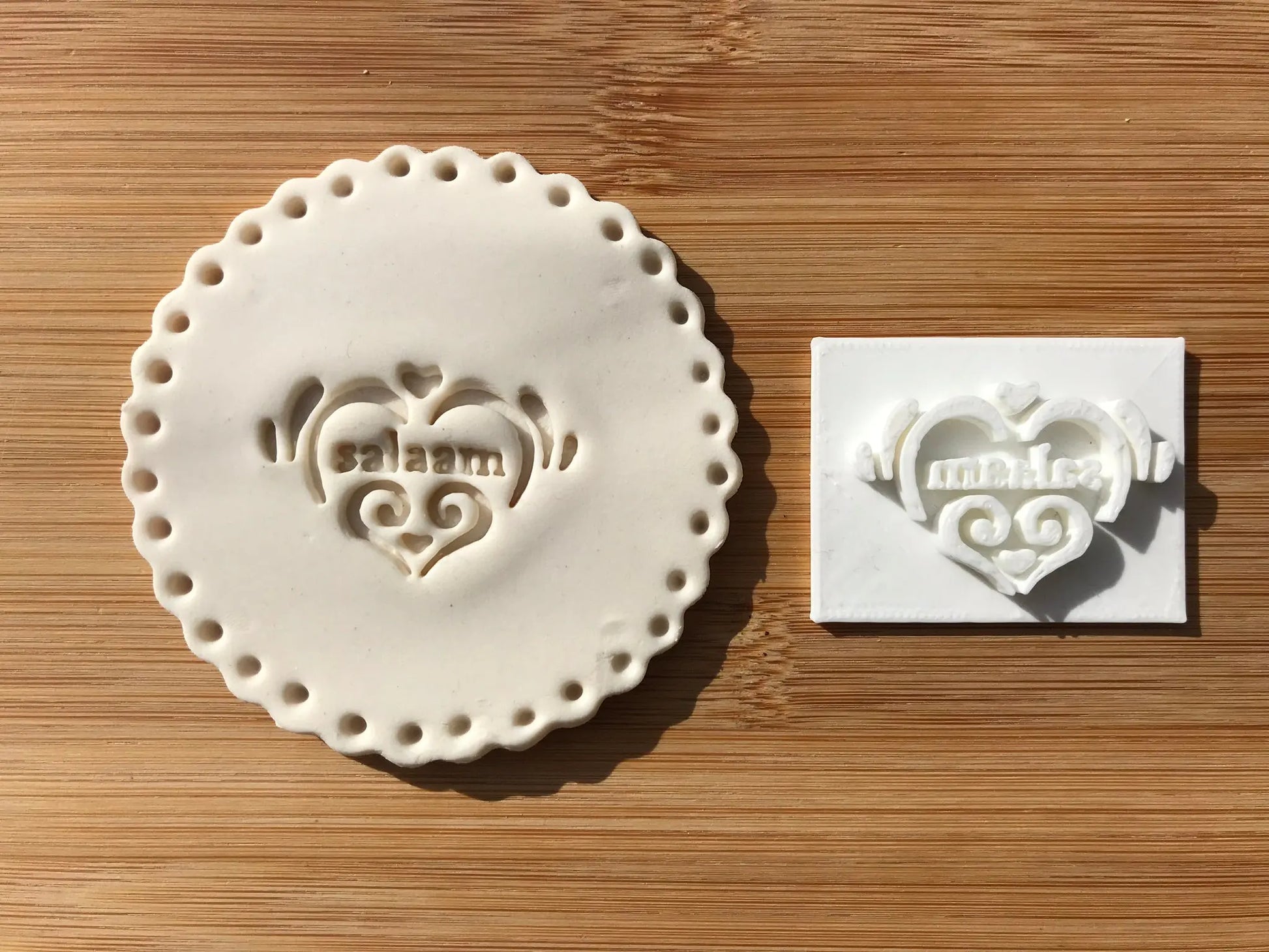 Muslim Islamic Embossing for cupcake and cake - stamps sugar paste Design 12 MEG cookie cutters