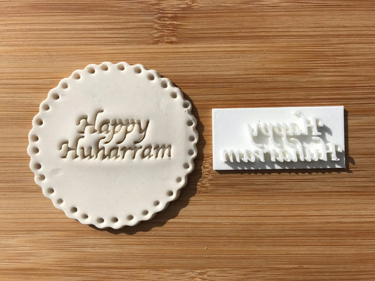 Muslim Islamic Embossing for cupcake and cake - stamps sugar paste Design 4 Happy Huharram MEG cookie cutters