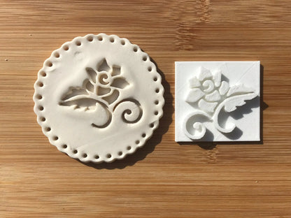 Muslim Islamic Embossing for cupcake and cake - stamps sugar paste Design 8 MEG cookie cutters