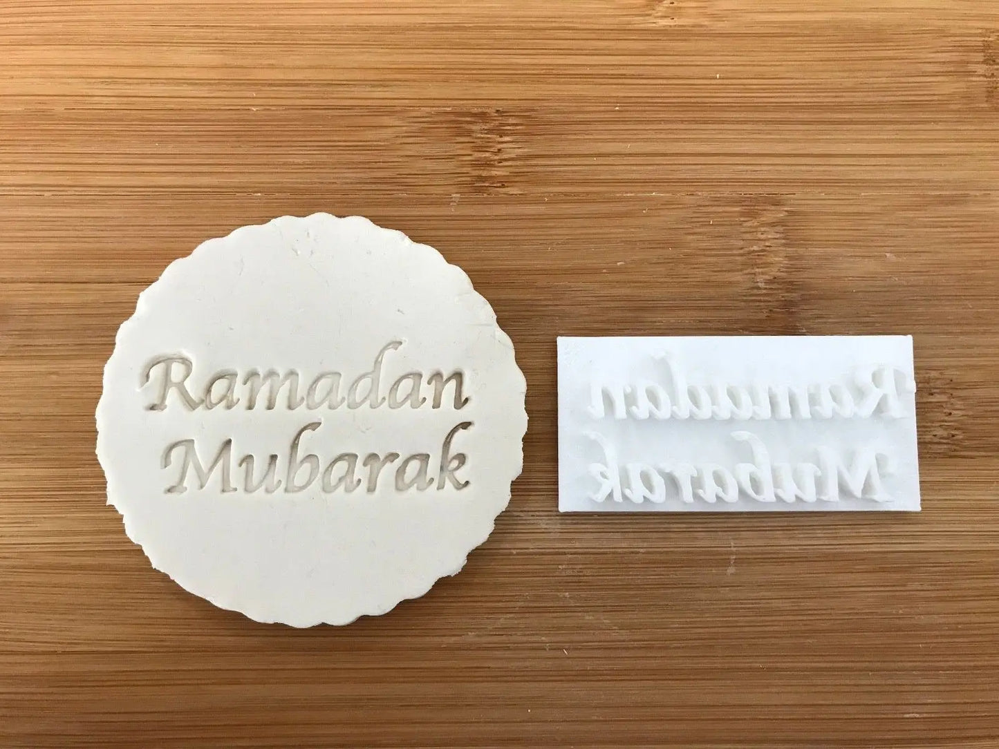 RAMADAN MUBARAK - islamic Embossing - stamp (7) MEG cookie cutters