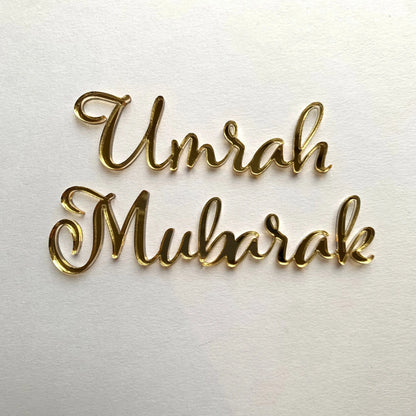 Umrah Mubarak Cake Charm MEG cookie cutters