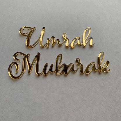 Umrah Mubarak Cake Charm MEG cookie cutters