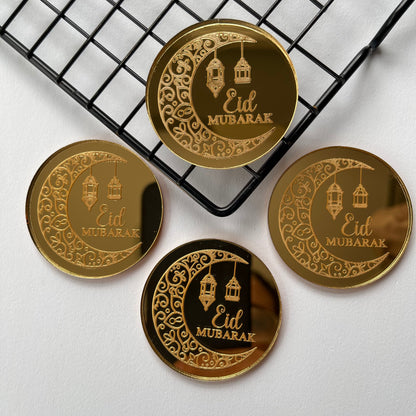 Eid Mubarak disk - gold mirror acrylic MEG cookie cutters
