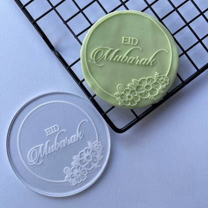 Arabic Islam Muslim - Eid Ramadan Iftar - debossing acrylic stamp MEG cookie cutters